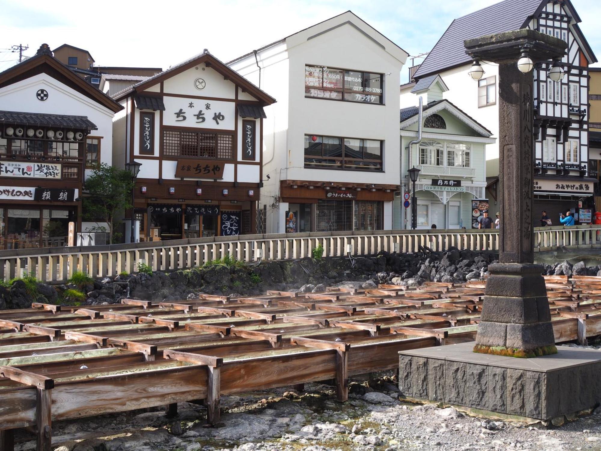 Buna Kusatsu Onsen Inn Екстериор снимка